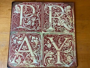 Metal Sign "Pray" Vintage Square Plaque Medieval Letters Wall Decor Message 9.5" - Picture 1 of 7