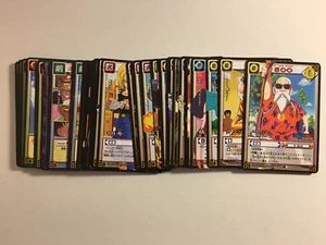 Dragon Ball Card Game Reg Set Part 4 56/56 - Picture 1 of 2