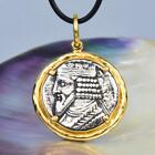 Ancient Parthia Tetradrachm Coin Repro Pendant Gold Vermeil Sterling 21.34 g