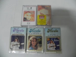 Nicole - Lot Of 5 Korea Cassette Tape SO MANY SONGS ARE MANY HEART / SEALED NEW - Picture 1 of 4