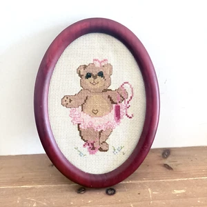 Vintage Oval Framed Finished Needlepoint Ballerina Bear Farmhouse Cottagecore - Picture 1 of 24