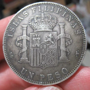 Pièce argent 1897 Philippines Un Peso - Alphonse XIII - époque coloniale espagnole - Photo 1/6