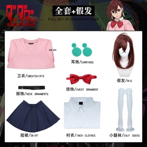 Neu Anime Dandadan Momo Ayase Cosplay Kostüm Perücke Halloween Party Fullset Anzüge - Bild 1 von 11