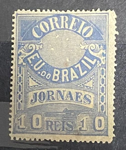 Brasilien 1890 Zeitungsmarke 10R MH S54 - Bild 1 von 2