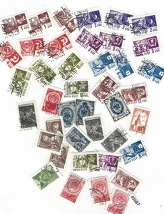 RUSSIA Clearance Lot Used - Picture 1 of 1