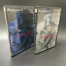 Lot 2 games PS2 Shin Megami Tensei III 3 Nocturne Nocturne Maniax JP Japan set