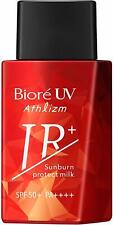 2020 NEW!Biore UV Athrism Sunburn Protect Milk Sunscreen SPF50 + / PA ++++ 60ml