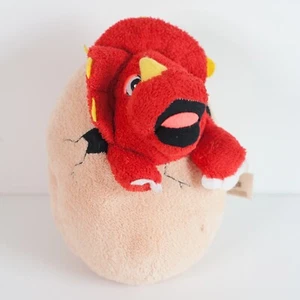 Jurassic Park Dinosaurio Triceratops Huevo 9" Peluche Rojo Universal Studios ASTM F963 - Imagen 1 de 8