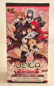 OSICA TCG High School DxD booster Box Factory Sealed 1BOX Japanese SEALED - Picture 1 of 5