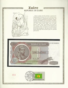 Zaire 1981 1 Zaire P 19b UNC w/FDI UN FLAG STAMP Prefix CB - Picture 1 of 2