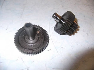 HONDA NTV600 650 STARTER GEARS NTV600 650 REVERE - Picture 1 of 1