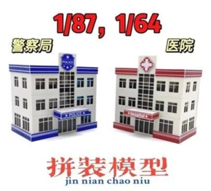 Diorama 1:87/64 Street View Police Station Hospital Scene Building Model Display - Picture 1 of 14
