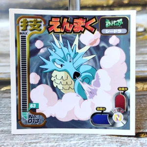 Seadra - Vintage 1998 CGTSJ Pokemon Amada Sticker Seal - Picture 1 of 2
