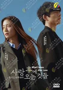 WHAT COMES AFTER LOVE - KOREAN TV SERIES DVD BOX SET (1-6 EPS) SHIP FROM UK - Picture 1 of 6