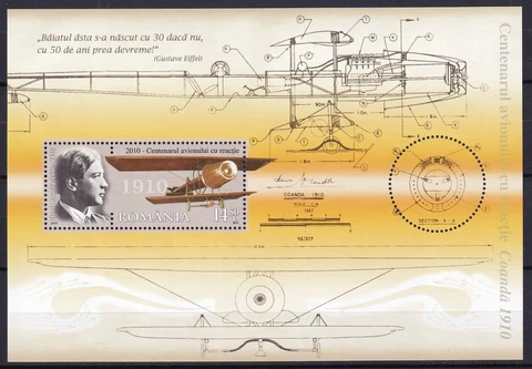 Romania 2010 Aviation, Planes MNH Block Cover