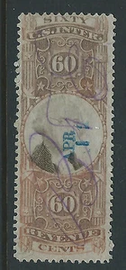 Bigjake, R142, 60 centavos tercera serie ingresos - Imagen 1 de 1
