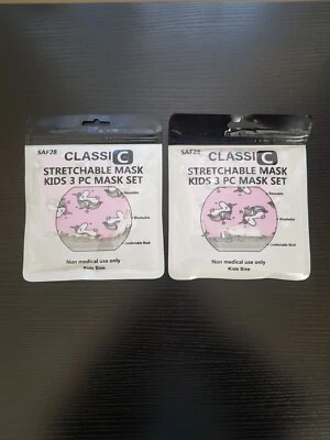 Children's Face Masks Unicorn X 6 Washable 2 packs of 3 - Image 1 of 4