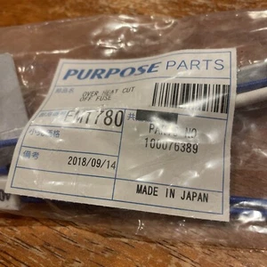 Takagi Over heat cut off fuse EM1780 100076389 - Picture 1 of 4