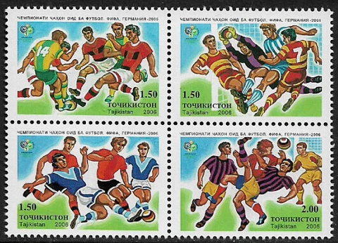 Tajikistan #284 MNH Block - World Cup Soccer Cover