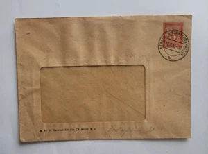 Deutsches Reich 1943 Privat-Umschlag 8 PF Ziffer "Berliner Wasserwerke" gelaufen - Bild 1 von 3