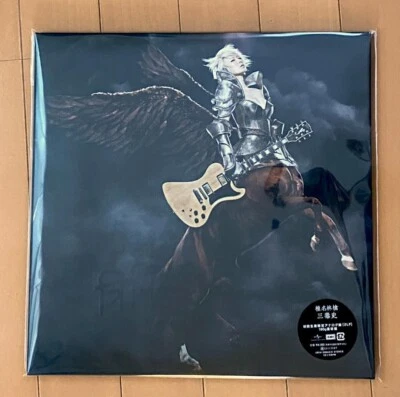 Ringo Sheena / SANDOKUSHI 2023 Limited Reissue LP Vinyl Universal Music Records - Image 1 of 3