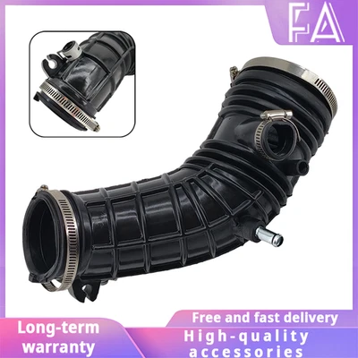 Engine Air Intake Hose + CLAMPS For  ACURA TSX 2004-2008 New — 第 1/4 张图片