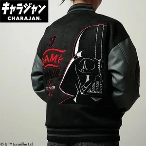 Star Wars Darth Vader Stadium Jacket L Size Unisex Dark Side Red - Picture 1 of 6