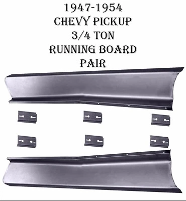 1947 1948 1949 1950 1951 52-1955 CHEVY PICKUP TRUCK 3/4 TON STEEL RUNNING BOARDS - Изображение 1 из 4
