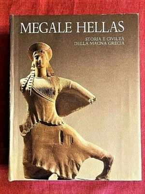 Set 6 volumi ANTICA MADRE - Garzanti-Scheiwiller Editore - Immagine 1 di 4