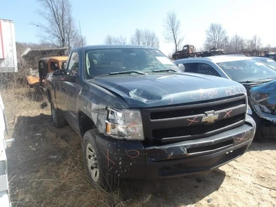 Chassis ECM Body Control BCM Fits 07-11 13 SIERRA 2500 PICKUP 2085086 - Image 1 of 4