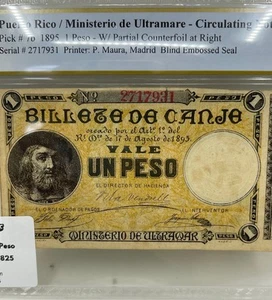 Puerto Rico / Ministerio de Ultramare 1895 1 Peso P7b PCGS CXF 45 Weltbanknote - Bild 1 von 3