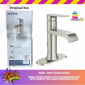 Moen WS84760SRN Genta Single-Handle Bathroom Faucet - Spot Resist Brushed Nickel - Picture 1 of 3