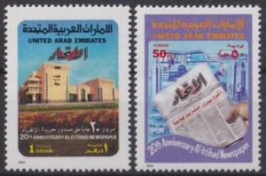F-EX44368 UAE UNITED ARAB EMIRATES MNH 1989 29th ANNIV AL-ITTIHAD NEWSPAPER. - Picture 1 of 1