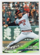 TAKASHI YAMAGUCHI (Baseball) - 2019 BBM sports Trading Card