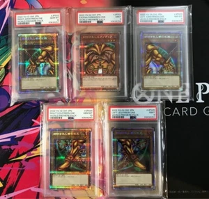 PSA 8 - 10 Exodia the Forbidden One WPP3-JPS01-5 Prismatic Secret YuGiOh Japan - Picture 1 of 6
