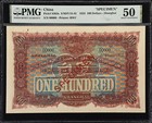 HONG KONG HSBC. 100 Dollars, Shanghai, 1923. Pick S364s. Specimen. PMG 50