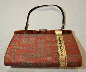 Oshima Tsumugi All silk Clutch Hand bag Traditional Japanese Textiles Kimono - Picture 1 of 6
