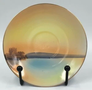 Vintage Noritake China Tree In The Meadow 5.5" Round Saucer Plate Replacement - Picture 1 of 4