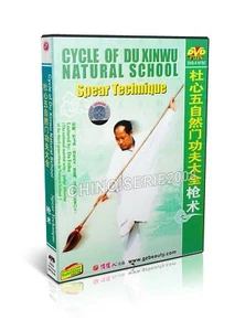 Cycle of Du Xinwu Natural School - Spear Technique by Du Feihu DVD - Picture 1 of 1