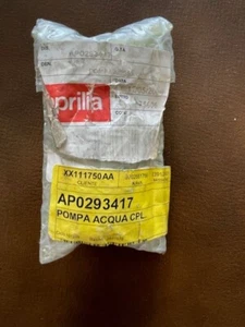 Aprilia water pump sprocket complete 125 Classic ETX RS RX SX Tuono # AP0293417 - Bild 1 von 2