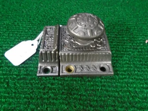 CIRCA 1890 RHC WINDSOR CABINET LATCH w/ TURN KNOB & MATCHING KEEPER (42631) - Picture 1 of 8