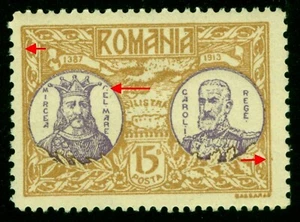 1913 Silistra,Southern Dobruja,Mircea the Great,Carol I,Romania,15 B,Error/3,MNH - Picture 1 of 2