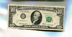 1969 $10 CHICAGO ILLINOIS GREEN SEAL CURRENCY STAR NOTE FINE 6646R - Picture 1 of 1