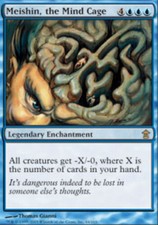 [1x] Meishin, the Mind Cage - Slight Play, English - Saviors of Kamigawa MTG Mag