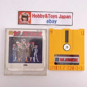 Gall Force ETERNAL STORY Nintendo Famicom Disksystem 1986 Tested & Worked Japan - Picture 1 of 2