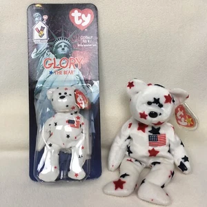 Glory Ty Beanie Babies McDonalds 1998 Neu im Paket Ty Glory Beanie Baby 1998 - Bild 1 von 12