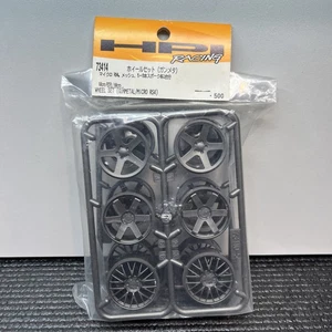 HPI Racing 73414 Gunmetal Outer Wheel Set Micro RS4 Vintage RC - Picture 1 of 5