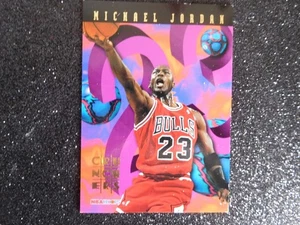 MICHAEL JORDAN CHICAGO BULLS & HOF 1995 NBA HOOPS CARD#1/25 - Picture 1 of 2