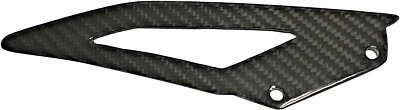Нижняя защита цепи из углеродного волокна Triumph Daytona 675/R (06–18) Street Triple 06–16 - Изображение 1 из 4