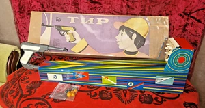 Vintage Big Toy Shooting Range Made in USSR - Picture 1 of 24